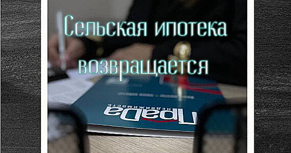 Важное о недвижимости